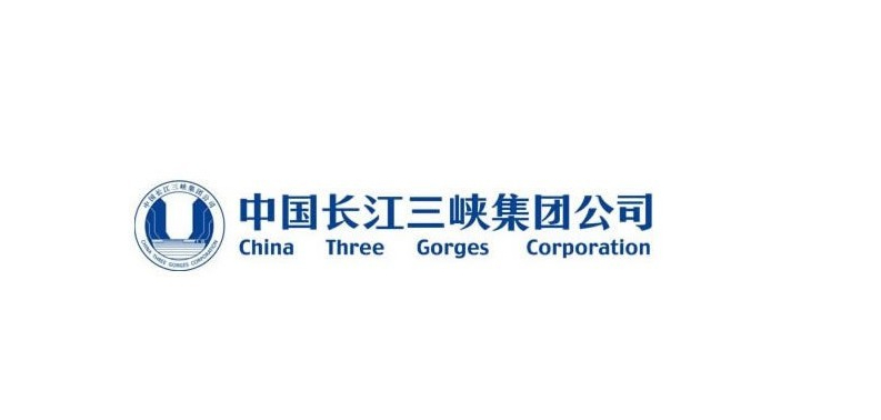三峽集團(tuán)